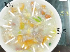 -穗银肠粉店(东川路店)