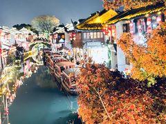 -如家酒店·neo(苏州博物馆拙政园苏博地铁站店)