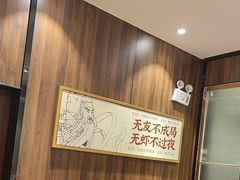 -聚味瞿记·龙虾堂(天元店)