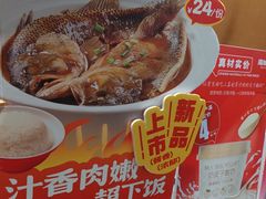 -南城香·饭香串香馄饨香(赵公口店)