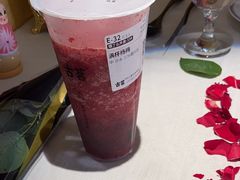满杯杨梅-古茗(渝北重庆会馆店)