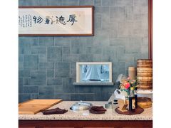 -勤德兴(湖滨路店)