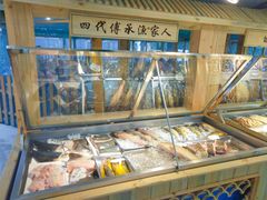 -胖姐渔村(中源大道店)