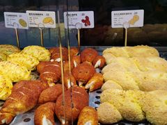 -LELECHA乐乐茶(美罗城店)