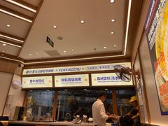 -粉小主·贵州酸汤牛肉粉(南京仙林金鹰店)