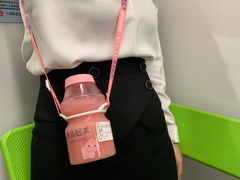 -和气桃桃(宏伊广场店)