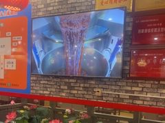 -历蜀记·家宴老火锅(总店)