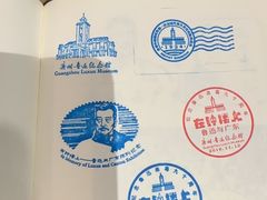 -广州鲁迅纪念馆(国民党一大旧址)
