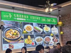 -红厨巷·淮扬菜(熙南里店)