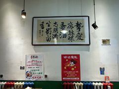 -蜀留香石锅鱼(六顺街店)