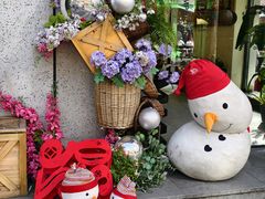 -Money Shops(愚园路店)