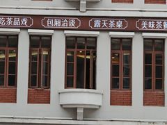 -中国移动(思明火车站营业厅)
