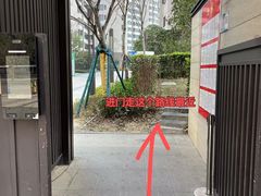 -大小河街