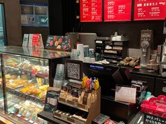 -星巴克(汇京国际广场店)