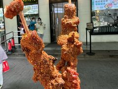 -牛街洪记小吃店(牛街店)