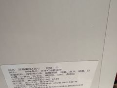 -仟吉(星汇维港店)