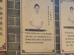 -裕和堂中医推拿艾灸(太古汇臻品店)