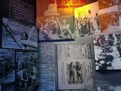 -中国人民抗日战争纪念馆