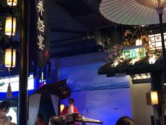 -绿茶餐厅(乐峰广场店)