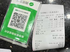 -皇鸽餐厅(五桂山分店)