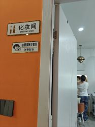 -桔子摄影(马鞍山店)