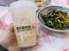 -回味黑鸭煲·始于2006(万松园店)