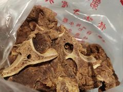 -阿木怪味牛骨头