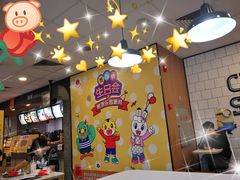 -麦当劳(文武路店)