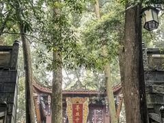 -都江堰普照寺