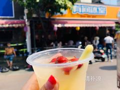 -有间冰室(侨港风情街店)