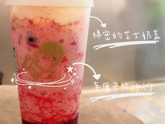 -喜茶(上海打浦桥日月光gelato lab+店)
