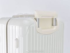 -RIMOWA(成都太古里店)