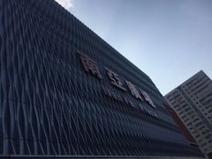 -南亚广场