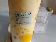 -喜茶(杭州滨江宝龙店)