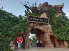 -大槐树寻根祭祖园