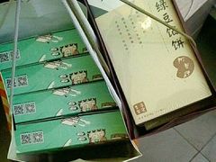 -阿吉仔(大元路店)