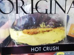 -HOT CRUSH趁热集合·现烤面包(环球港店)