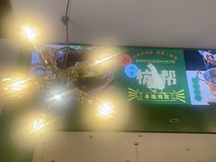 -一席地·本地鸡窝·杭帮鸡火锅(萧山银隆百货店)