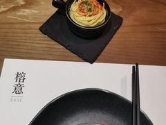 川味凉面-榕意·川味之美(深业上城店)