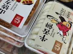 -闻酥园(大慈寺店)