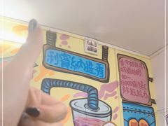 -渔记茶餐厅(渔村店)