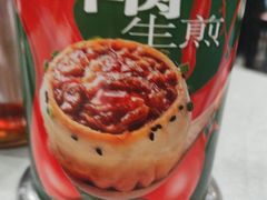 -小杨生煎(白玉兰广场店)