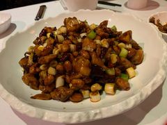 宫保鸡丁-尘香•传统川菜(创汇首座店)