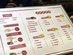 -拾烧·古法手作车轮饼(西直门凯德茂店)