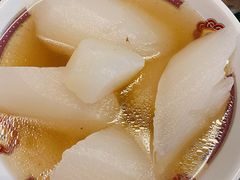 萝卜汤-七爷清汤腩·港式餐厅(金狮广场店)