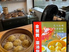 -李犟大爆鳝面·手工蟹黄包(湖滨西湖店)