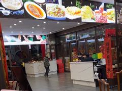 -黄家老店(宋城路店)