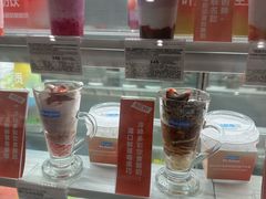-Blueglass酸奶(华贸购物中心店)