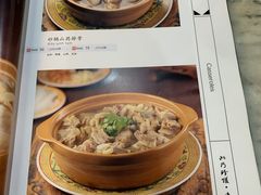 -砂锅居(西四店)