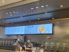 -喜茶(杭州滨江宝龙店)
